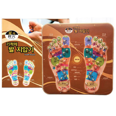 기적의 발지압기/발마사지기