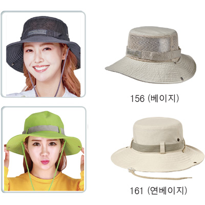 모자 156~165번