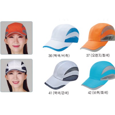 모자 36~45번