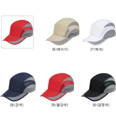 모자 26~30번