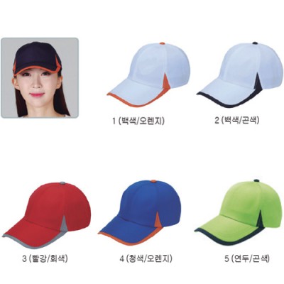 모자 1~15번