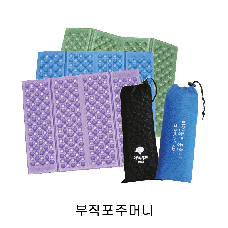 뽁뽁이방석(8t) 부직포