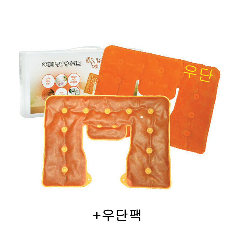 황토 어깨찜질팩 / 우단팩