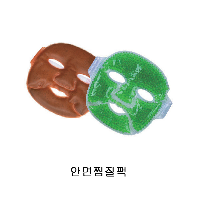 안면찜질팩