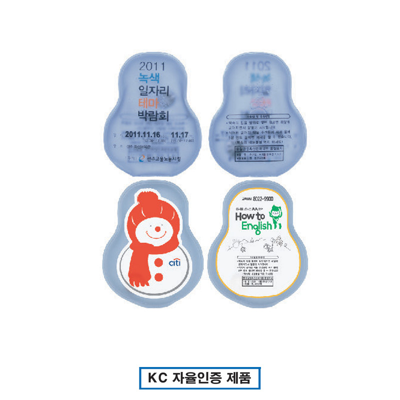 핫팩-80g (눈사람)