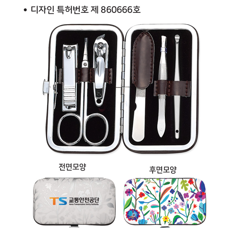 패션꽃 손톱깎이(중)-6종