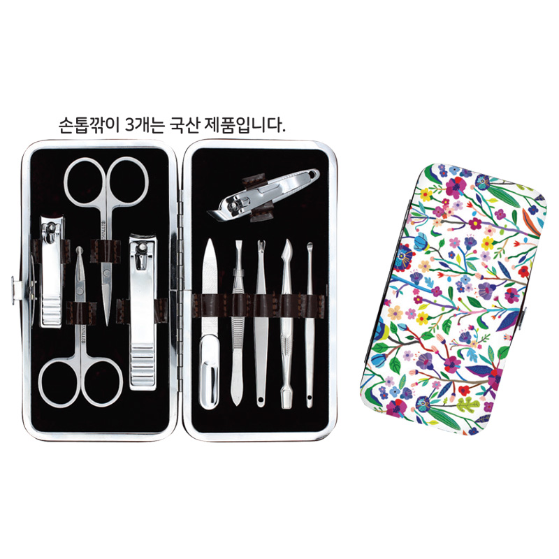 패션꽃 손톱깎이(특대)-10종