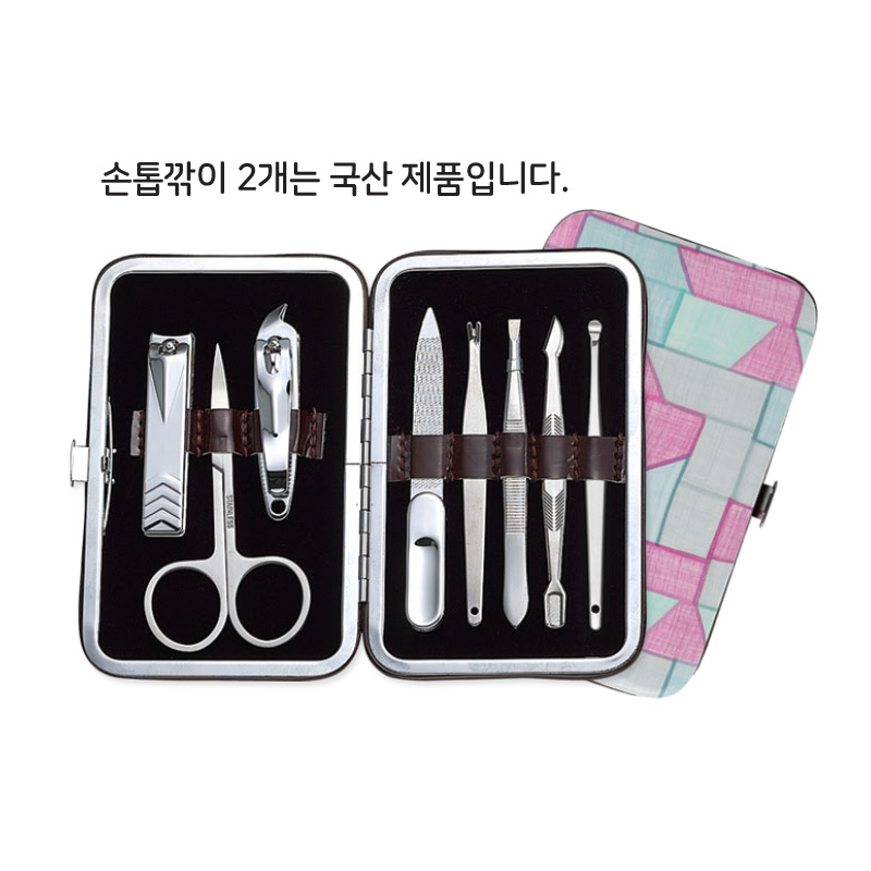 조각보 손톱깎이(대)-8종