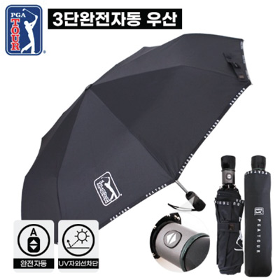 PGA 3단 완전자동 로고바이어스