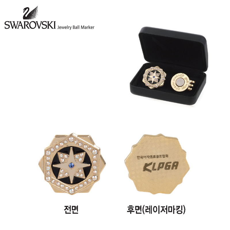 컴파스 골드
