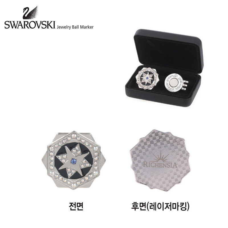 컴파스 실버