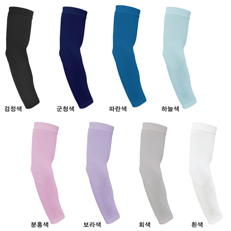 썬블럭 쿨토시(무봉재)_국산