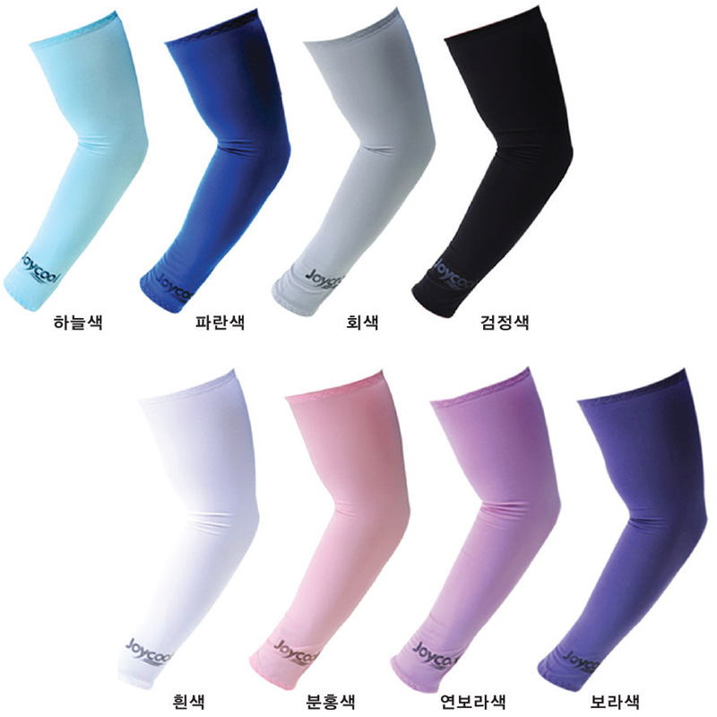 쿨토시_중국산