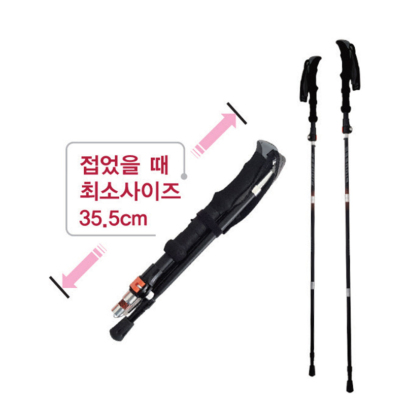 파이오니아 와이어 등산스틱세트