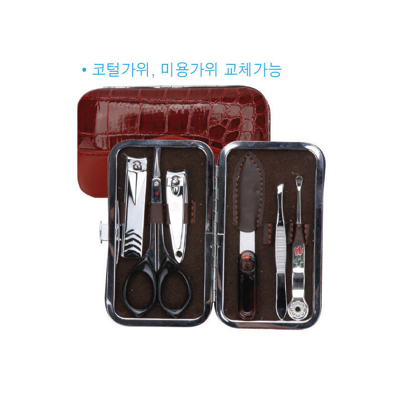 6P SE 601 미용세트