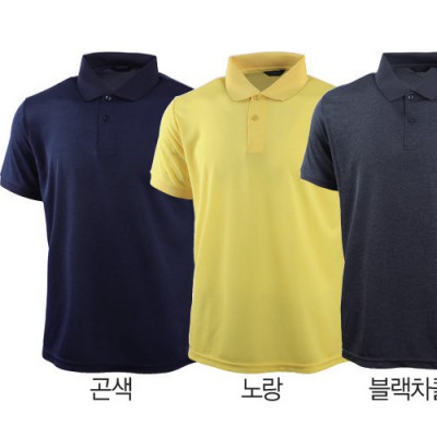 카치온 PK멀티 단체복