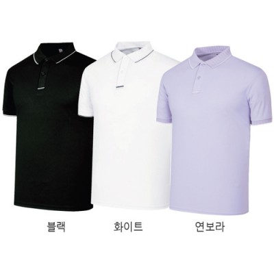 맵시 자가드 백색티 반팔