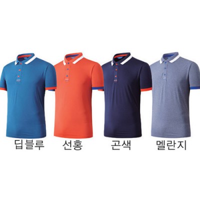스판덱스 멀티라인 반팔