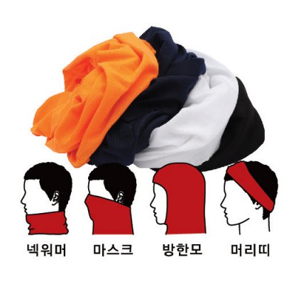 멀티스카프(무지)