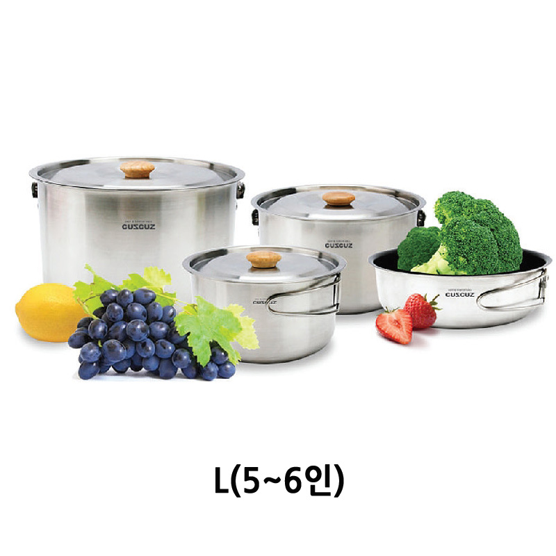 스테인리스코펠L(5~6인용)