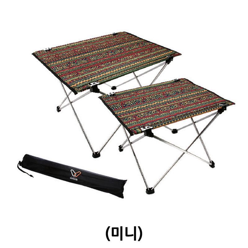 미니포리테이블