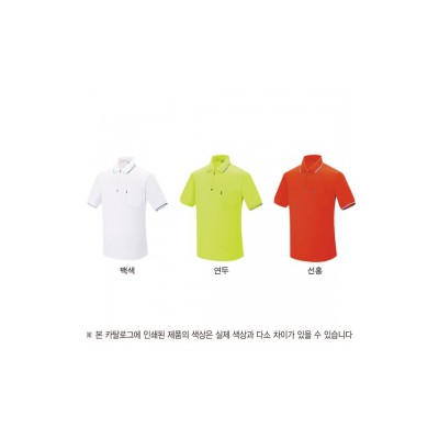 니즈지퍼 긴팔