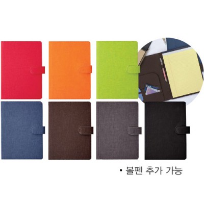 A4 버클 메모바인더