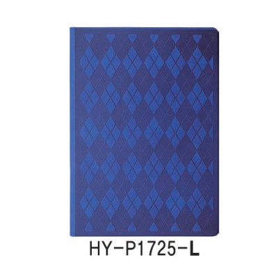 붙임식 양장다이어리 (25절) HY-P1725