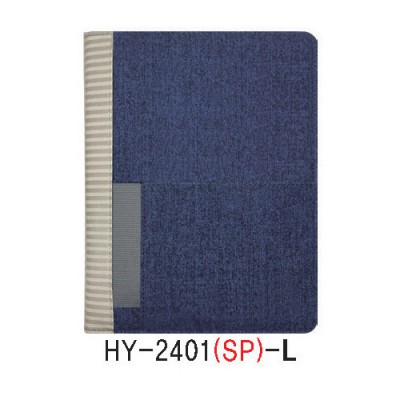 스프링 다이어리 (25절) HY-2401(SP)-25