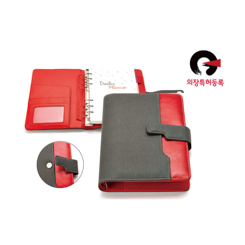 시스템다이어리 (32절) HY-1501