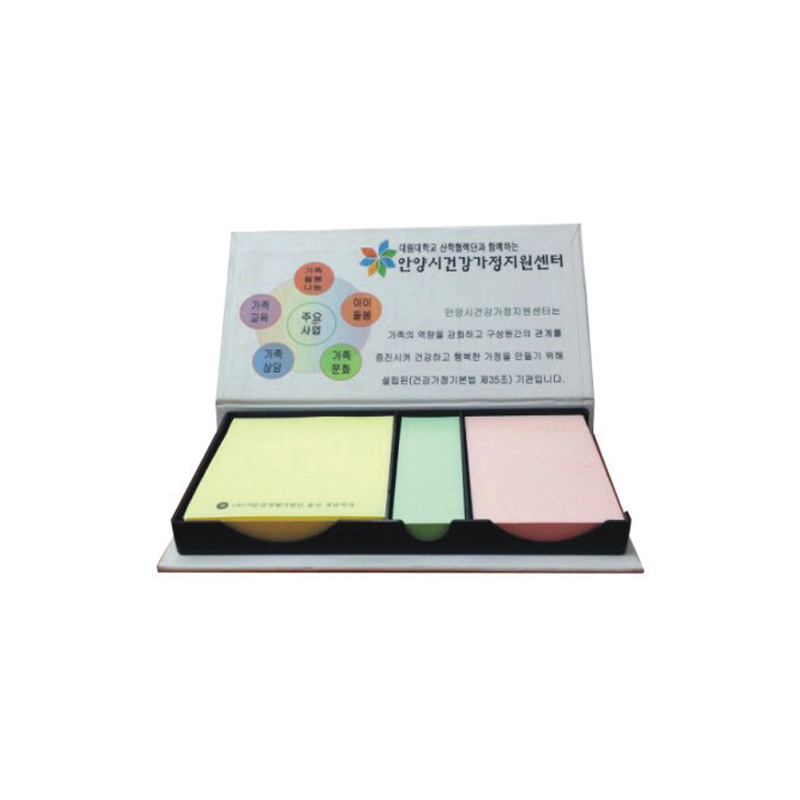 양장사출메모함(大) 200매-1000개