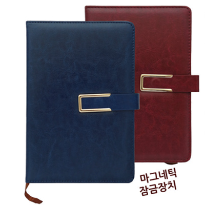 U버클 다이어리(A5)