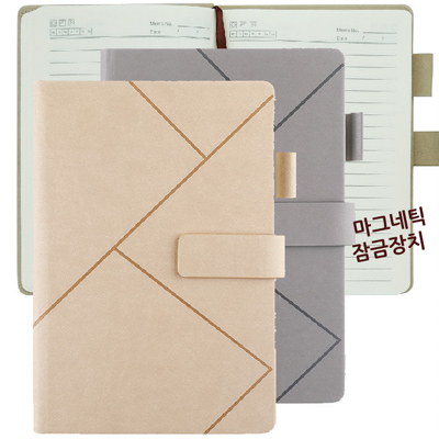 오피스 심플다이어리(A5)