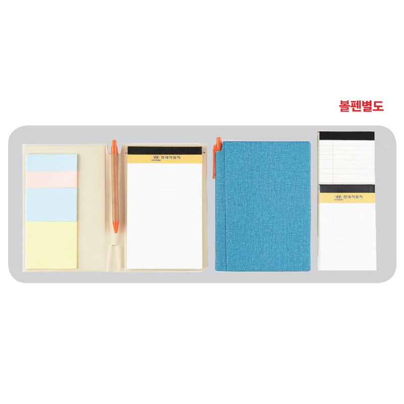 포스트잇 PU 메모패드 기본 1000부