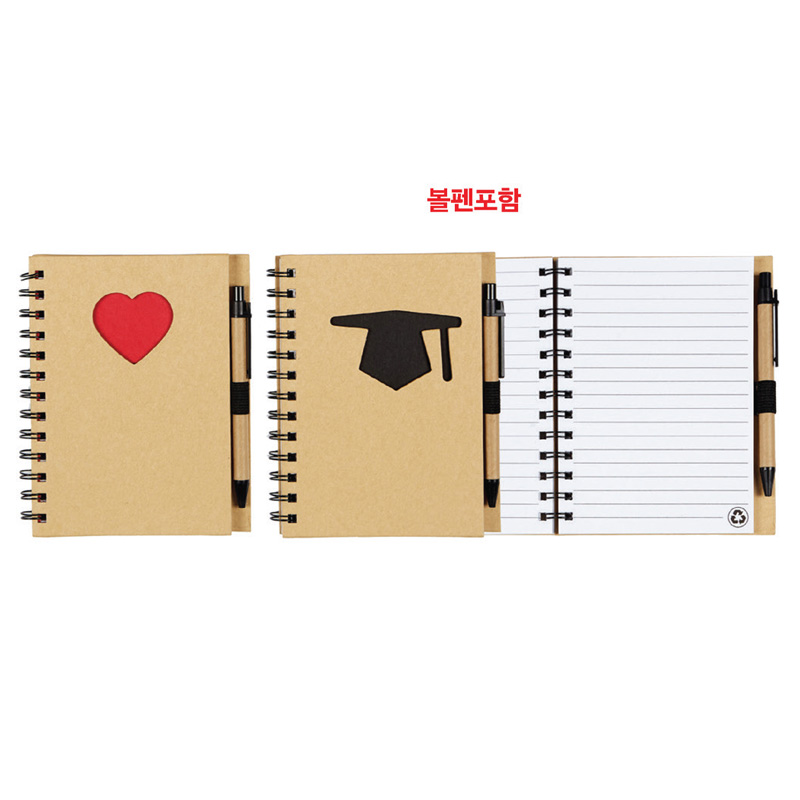 32절 친환경 하트노트 학사모노트