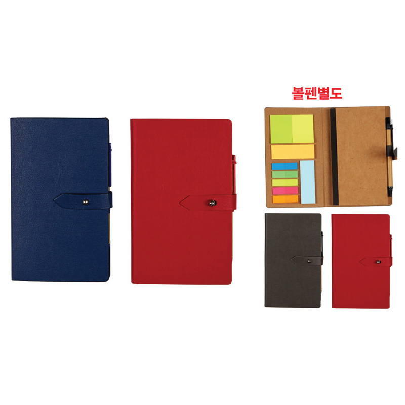 40절 포스트잇 pu노트