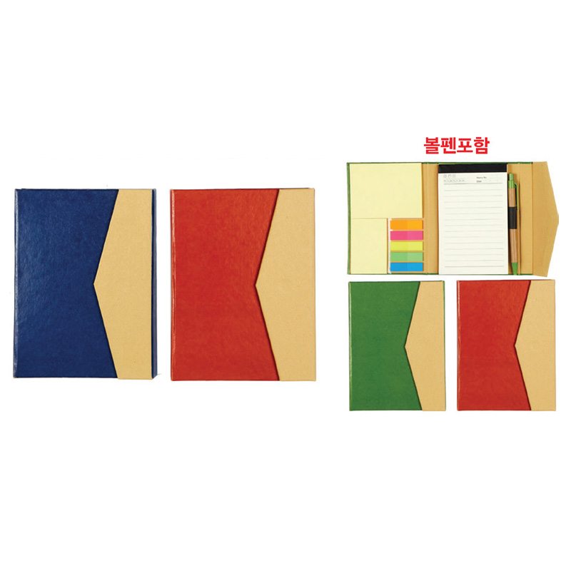 40절 자석홀더 친환경노트