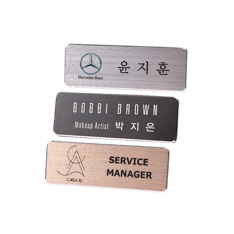 샤이닝엣지자석 인쇄