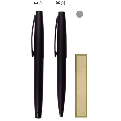 쉐도우 (수성) 볼펜