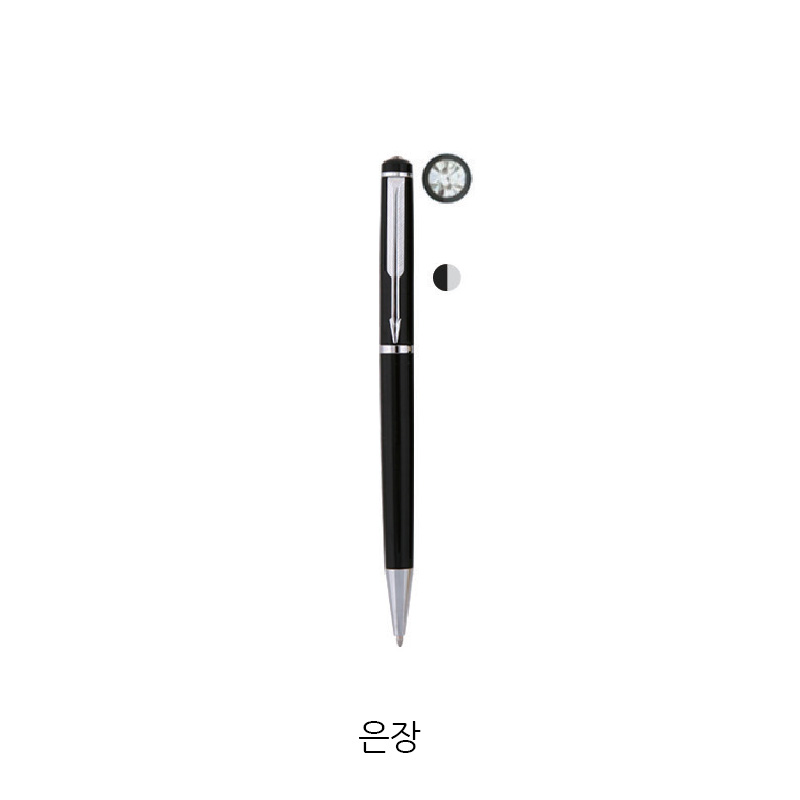 큐빅케이프 은장 볼펜