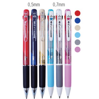 세이프티 클립 3색 0.5mm / 0.7mm 볼펜