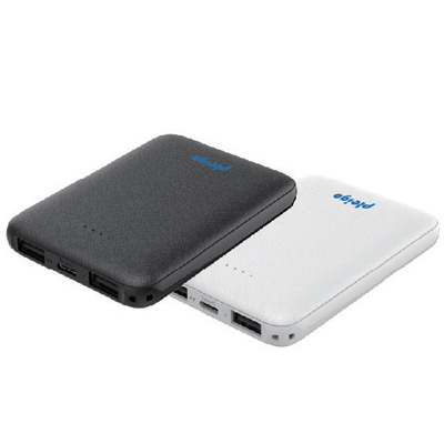 B121 5000mAH 듀얼포트 보조배터리