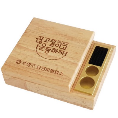 원목 인주함 (내츄럴)