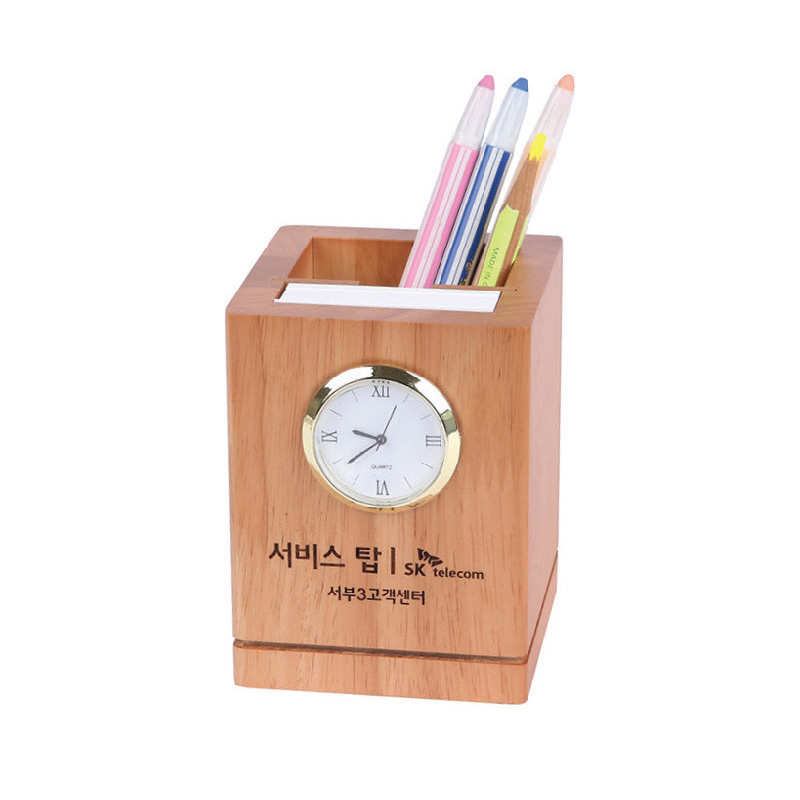 원목시계메모필통