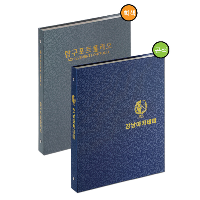 바인더 잎새