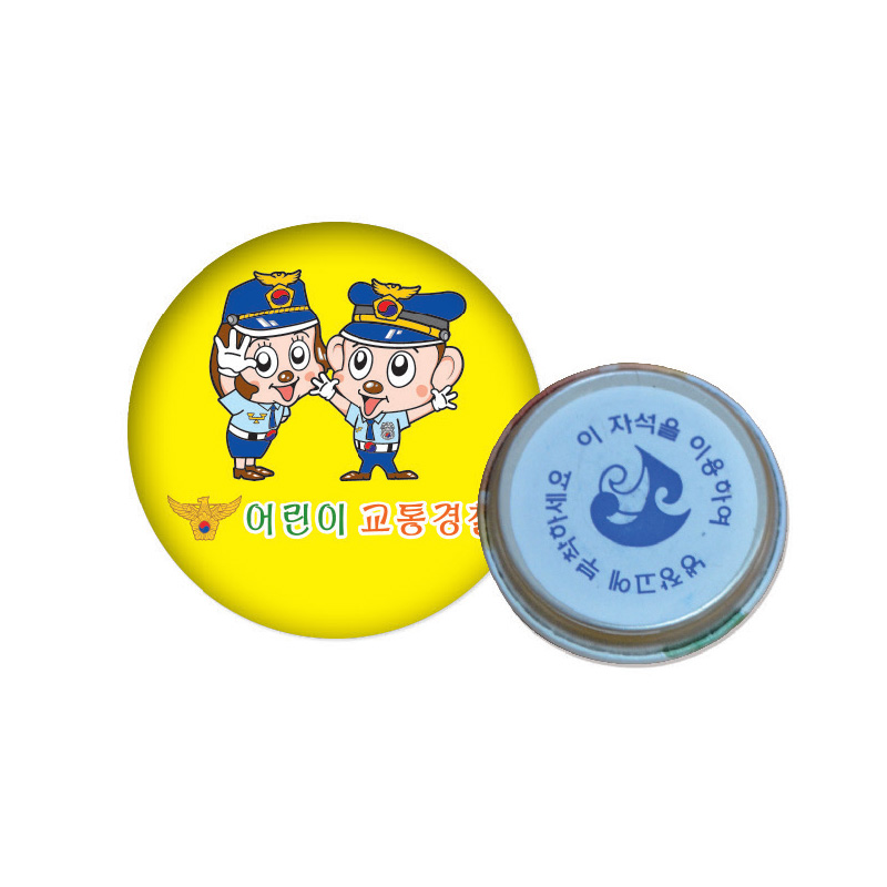 자석메모홀더 38mm