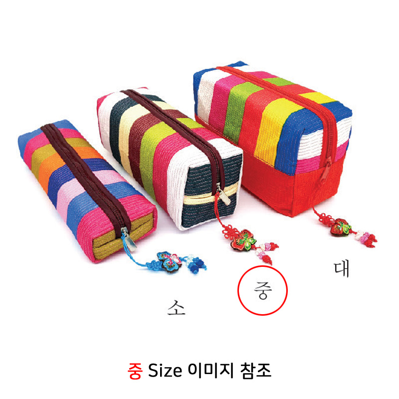 누비 공단 필통/파우치 중