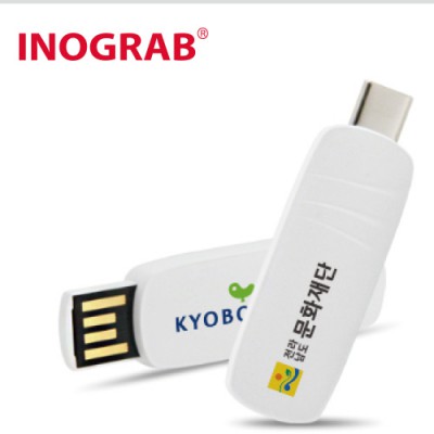 현대이노그랩 C1 USB OTG 8GB