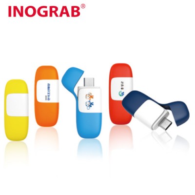 현대 이노그랩 C4 USB OTG 32GB