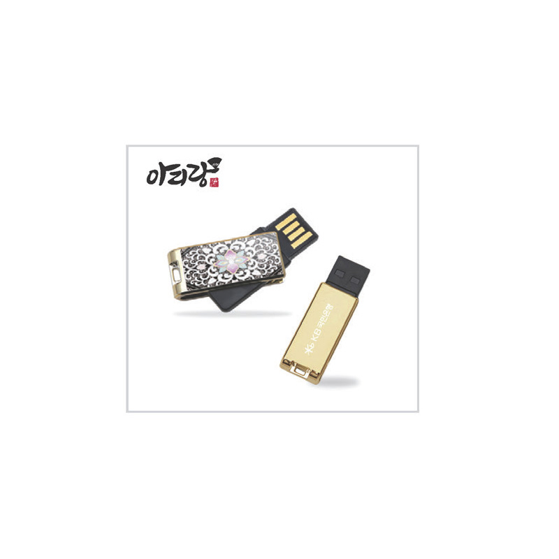 아리랑 로트자개 USB 32GB